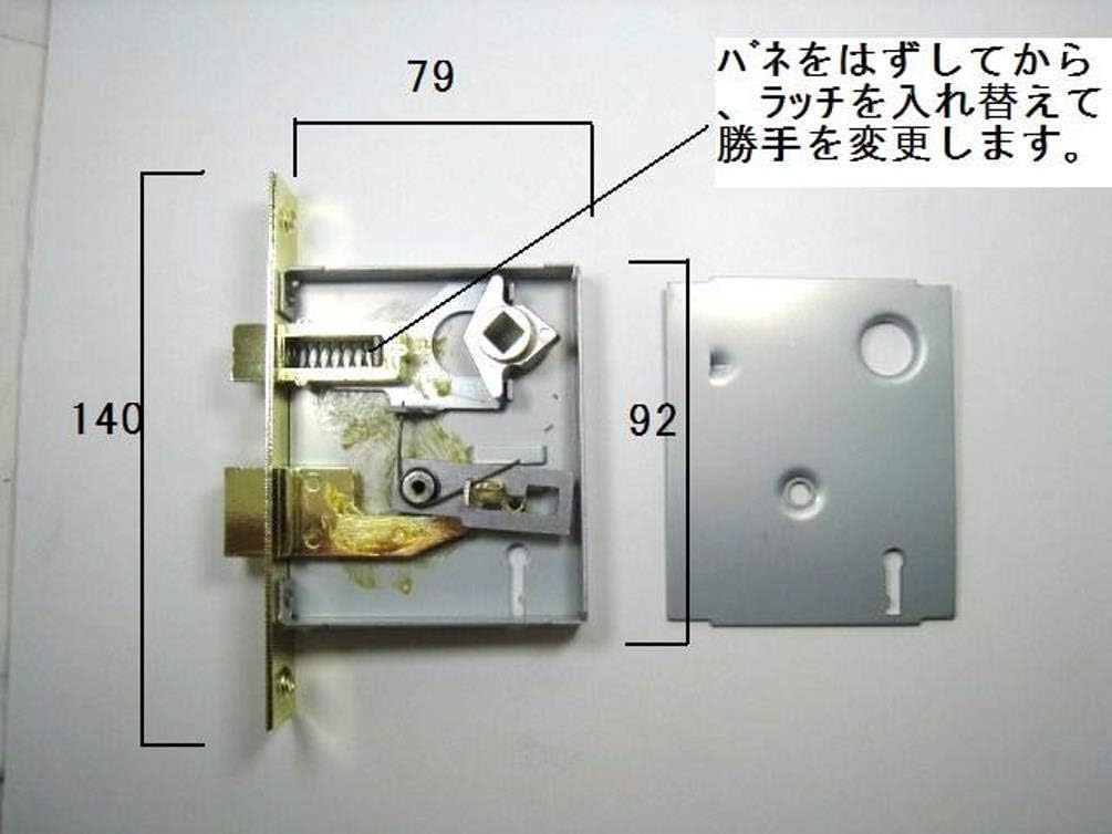 Amazon | E2293 ドアノブ 握り玉 箱錠 ゴールドノブ 棒鍵錠